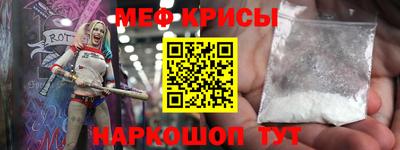 Альфа ПВП Кандалакша