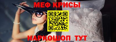 кокаин VHQ Канаш