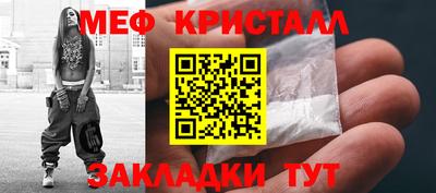 Альфа ПВП Кандалакша
