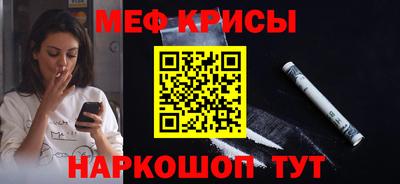кокаин VHQ Канаш