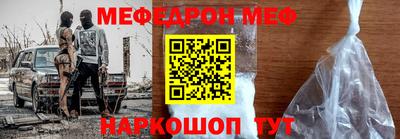 spice Камышлов