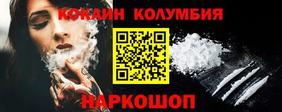Альфа ПВП Кандалакша