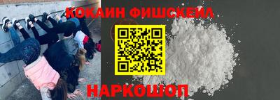 Альфа ПВП Кандалакша