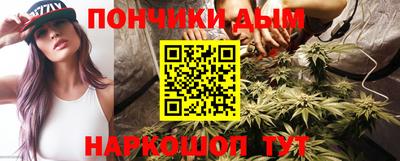 кокаин VHQ Канаш