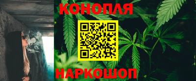 кокаин VHQ Канаш