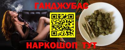 Альфа ПВП Кандалакша