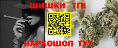 кокаин VHQ Канаш