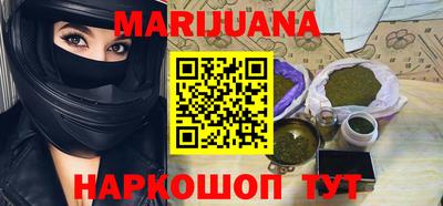 кокаин VHQ Канаш