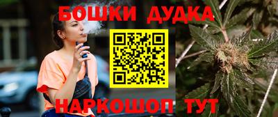 кокаин VHQ Канаш