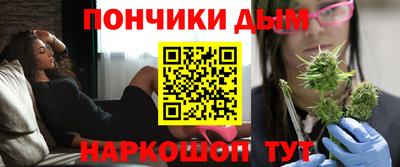 кокаин VHQ Канаш