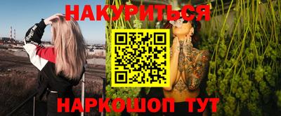 кокаин VHQ Канаш