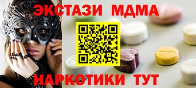 Альфа ПВП Кандалакша