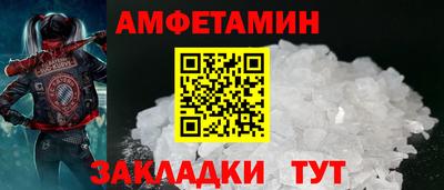 Альфа ПВП Кандалакша