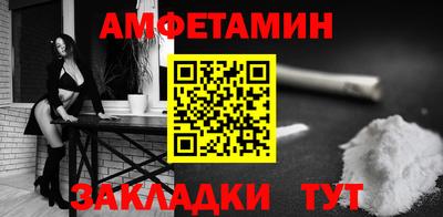 кокаин VHQ Канаш