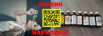 Альфа ПВП Кандалакша