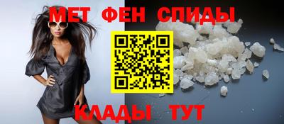 кокаин VHQ Канаш