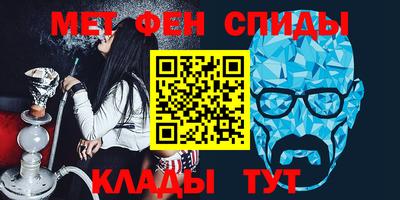 кокаин VHQ Канаш