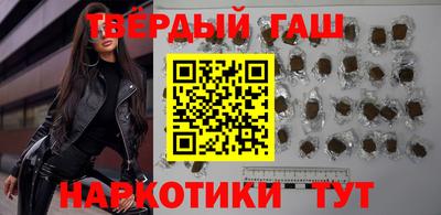 spice Камышлов