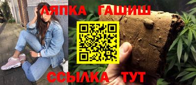 Альфа ПВП Кандалакша