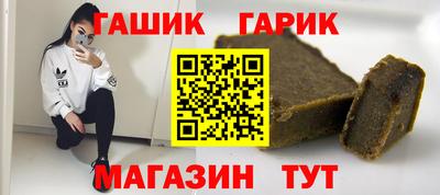 spice Камышлов