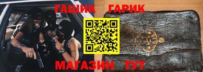 кокаин VHQ Канаш