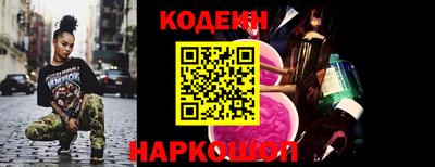 Альфа ПВП Кандалакша