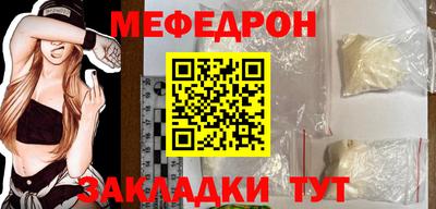 кокаин VHQ Канаш