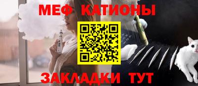 spice Камышлов